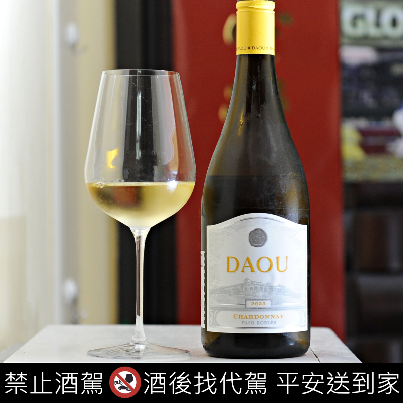 DAOU Discovery Tier Chardonnay